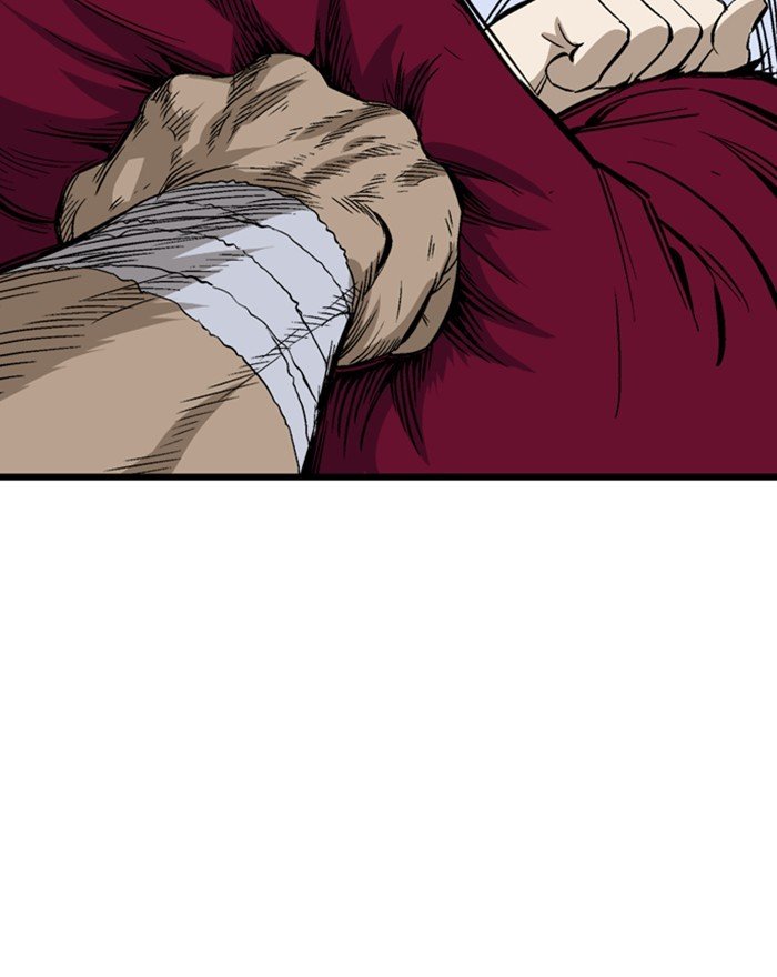 Read Gosu ENGLISH Manga Online