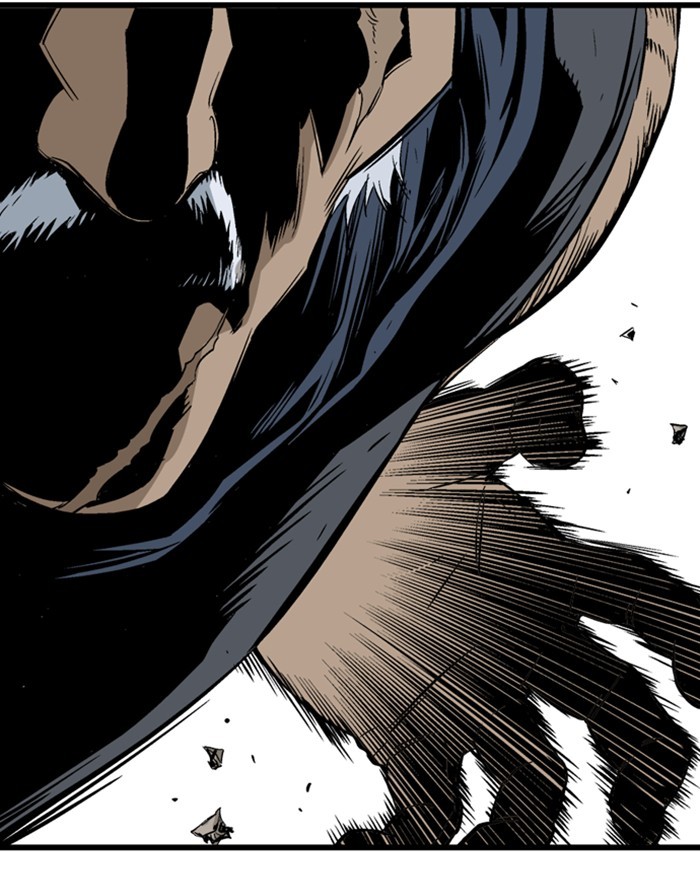 Read Gosu ENGLISH Manga Online