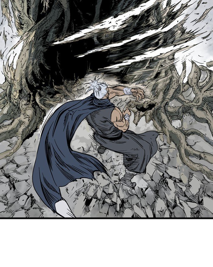 Read Gosu ENGLISH Manga Online