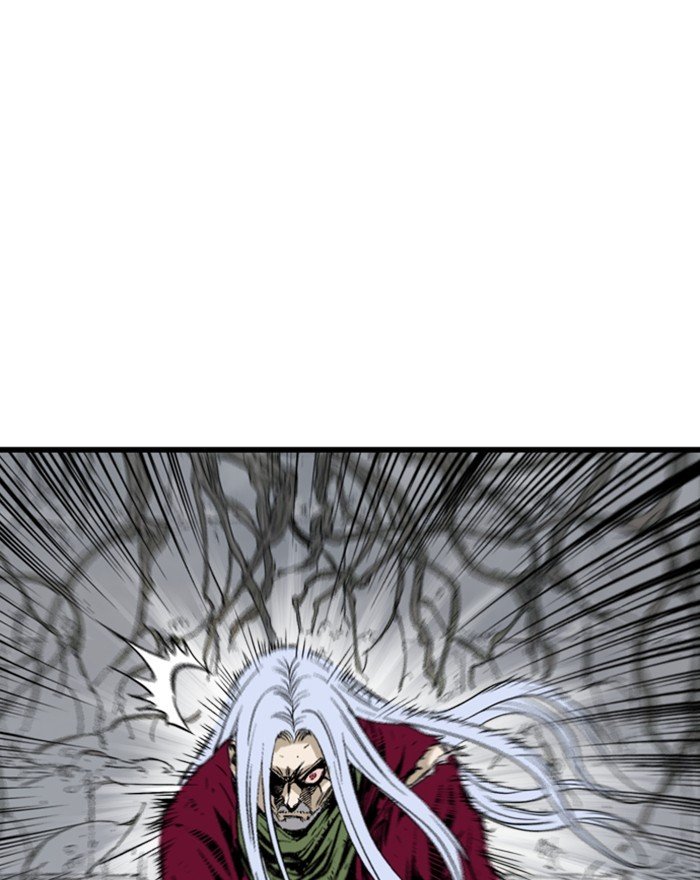 Read Gosu ENGLISH Manga Online