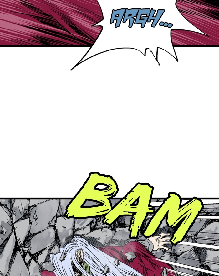 Read Gosu ENGLISH Manga Online