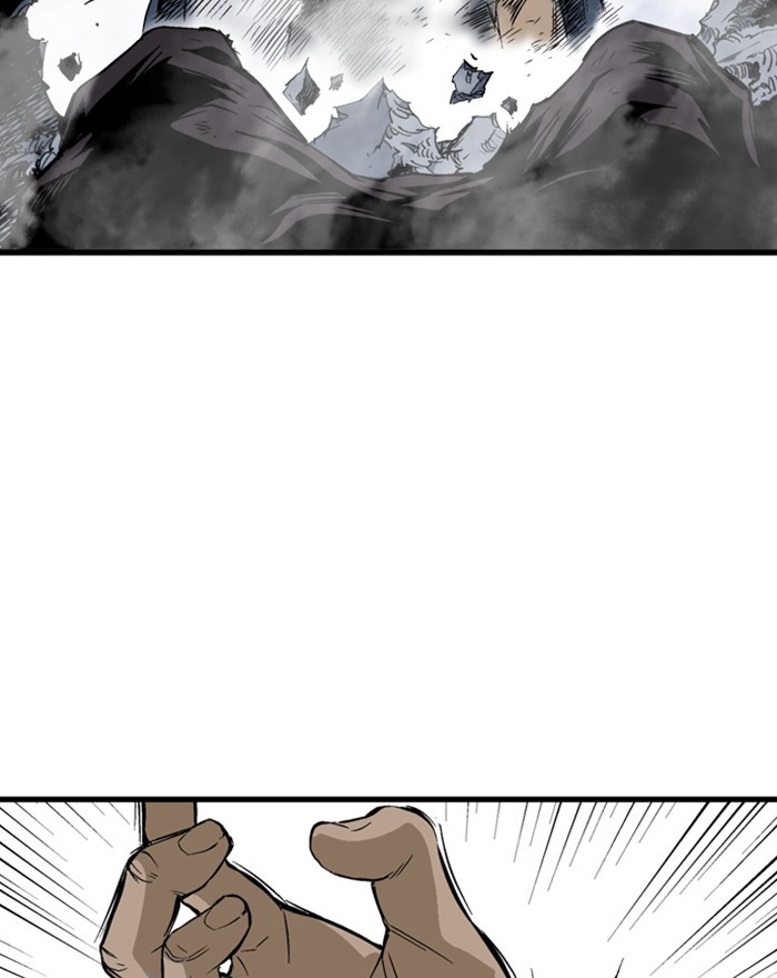 Read Gosu ENGLISH Manga Online