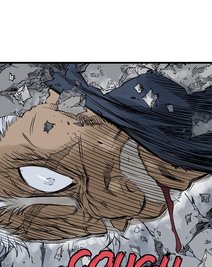 Read Gosu ENGLISH Manga Online