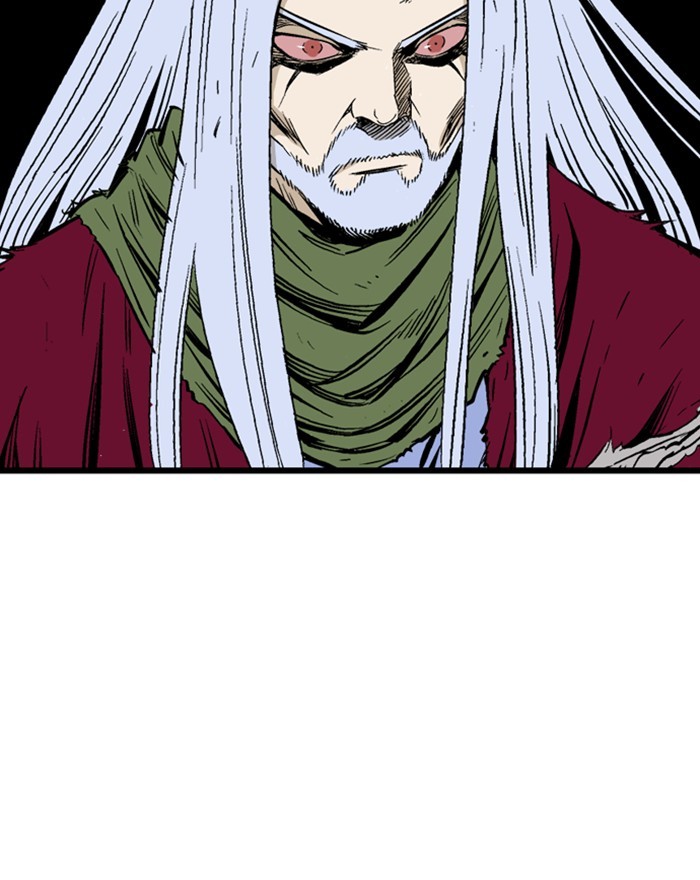 Read Gosu ENGLISH Manga Online