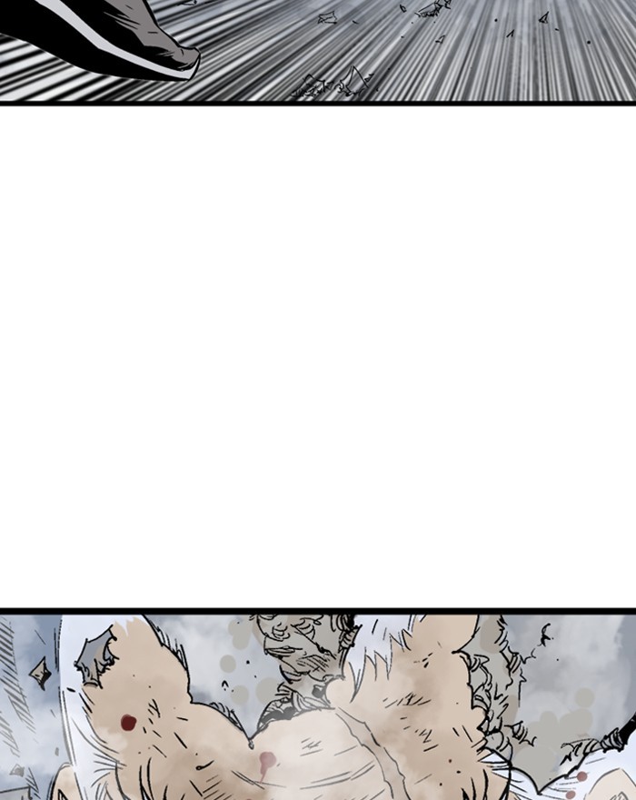 Read Gosu ENGLISH Manga Online