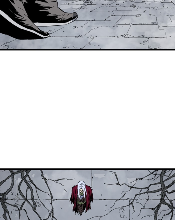 Read Gosu ENGLISH Manga Online