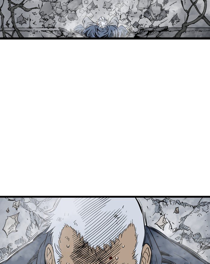 Read Gosu ENGLISH Manga Online