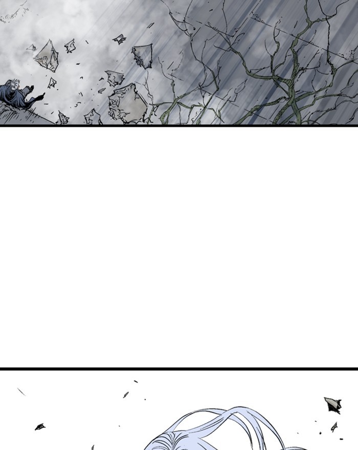 Read Gosu ENGLISH Manga Online