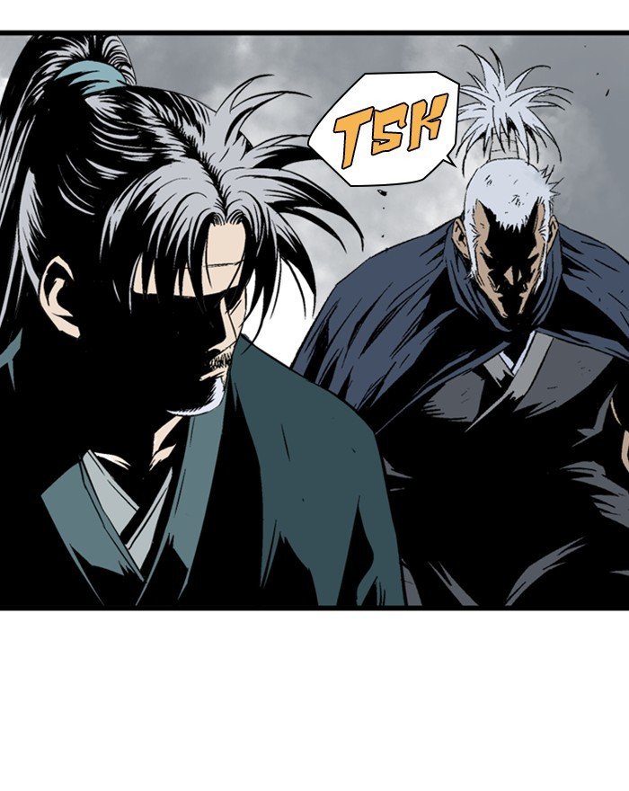 Read Gosu ENGLISH Manga Online