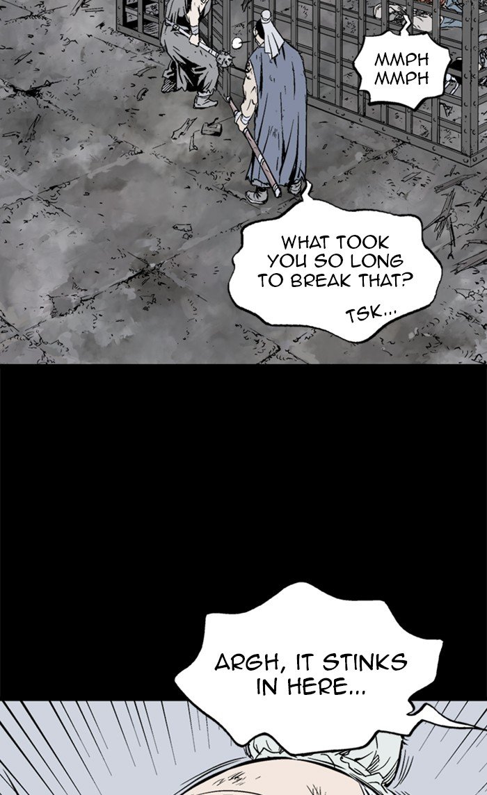 Read Gosu ENGLISH Manga Online