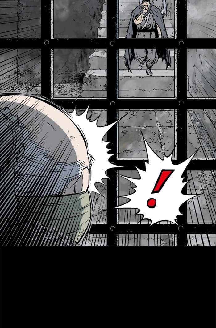 Read Gosu ENGLISH Manga Online