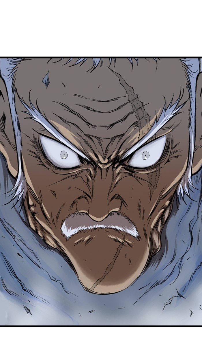 Read Gosu ENGLISH Manga Online