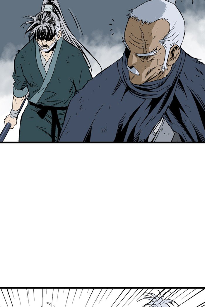 Read Gosu ENGLISH Manga Online