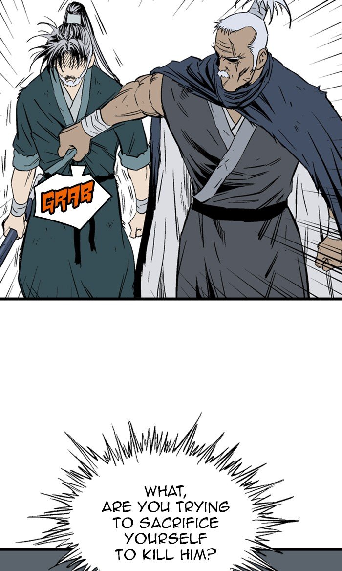 Read Gosu ENGLISH Manga Online