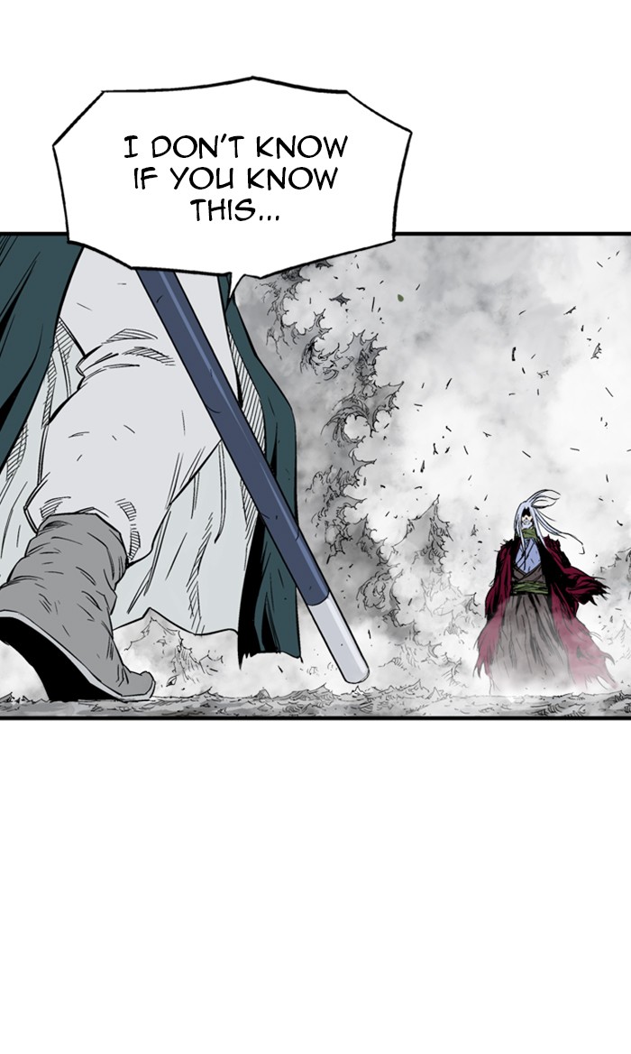 Read Gosu ENGLISH Manga Online