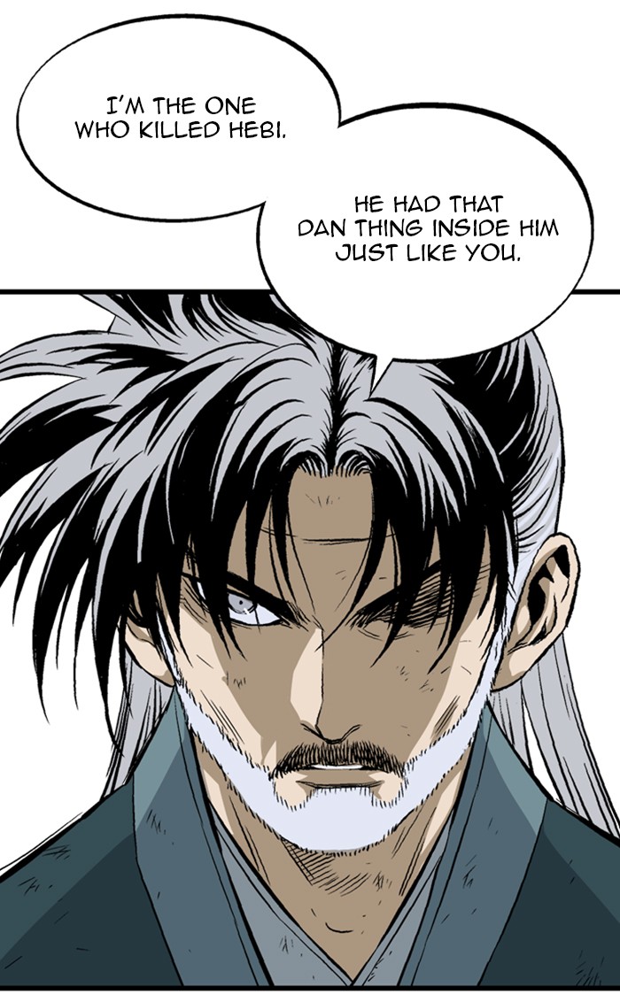 Read Gosu ENGLISH Manga Online