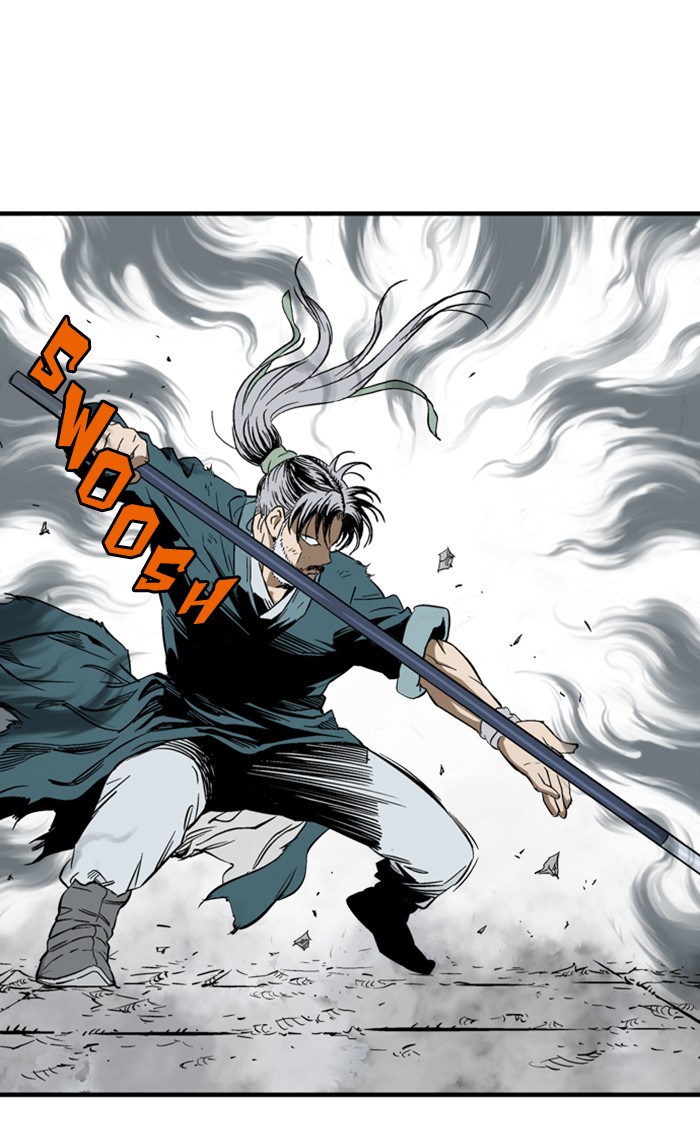 Read Gosu ENGLISH Manga Online