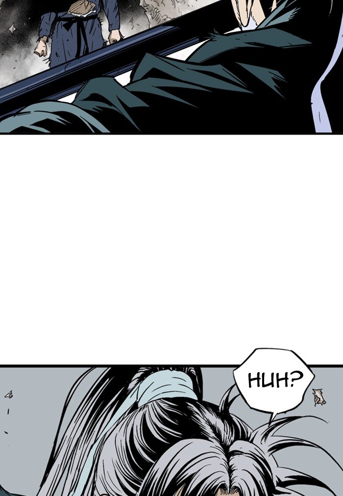 Read Gosu ENGLISH Manga Online