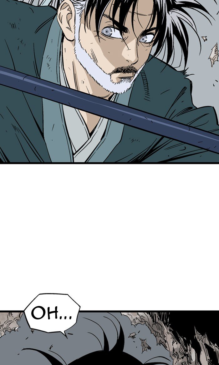 Read Gosu ENGLISH Manga Online