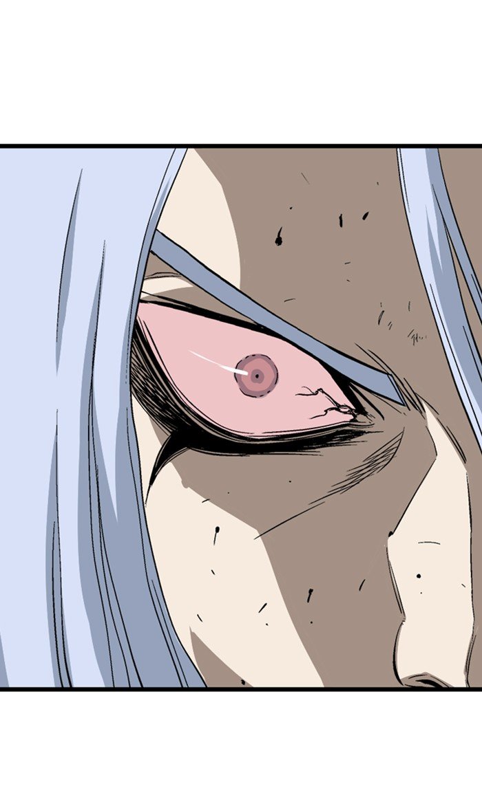 Read Gosu ENGLISH Manga Online