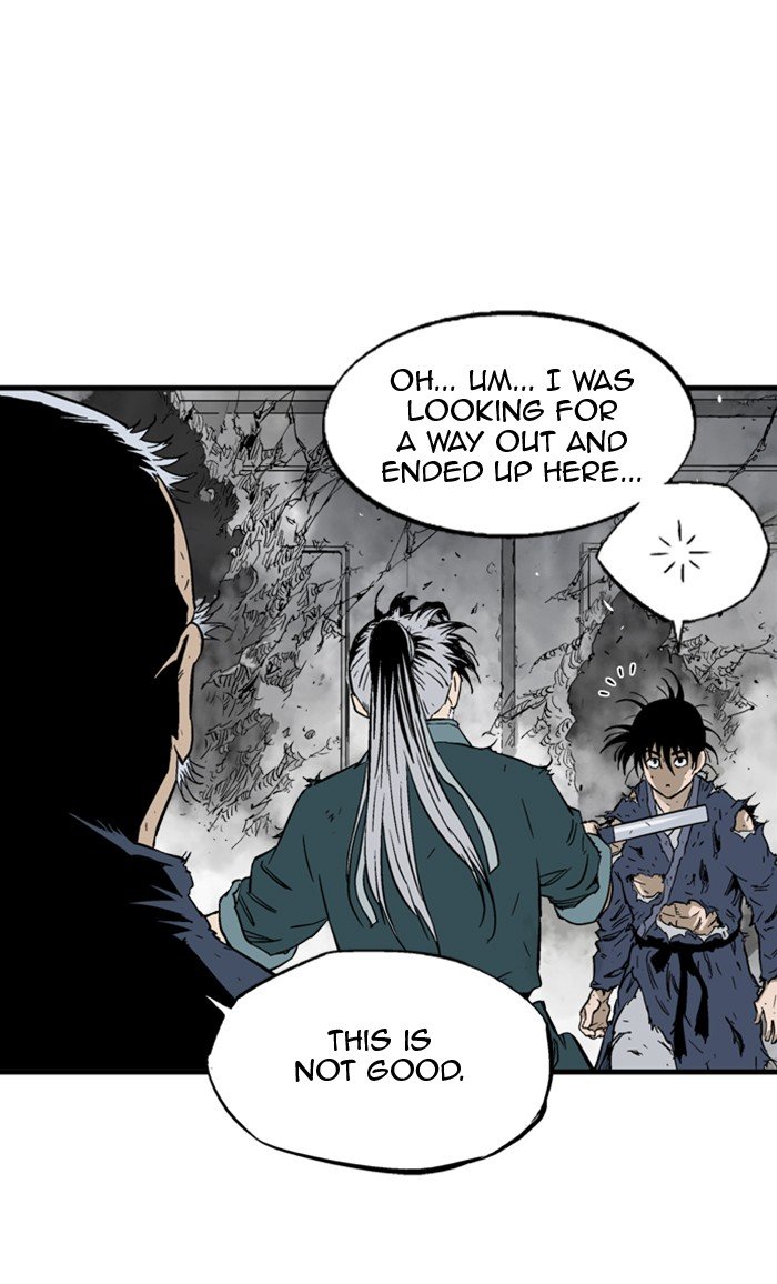 Read Gosu ENGLISH Manga Online