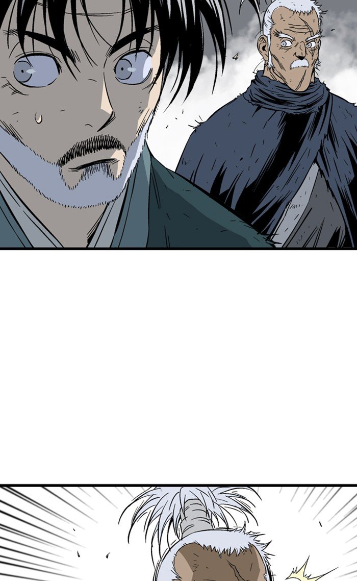 Read Gosu ENGLISH Manga Online