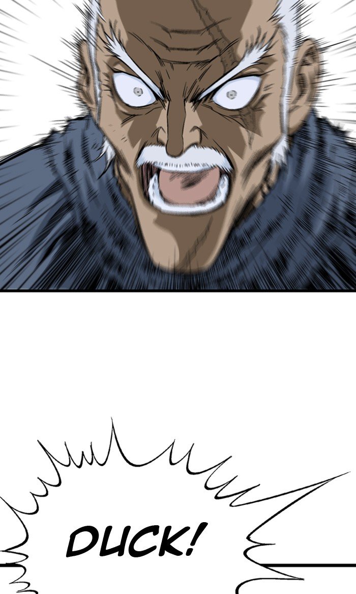 Read Gosu ENGLISH Manga Online