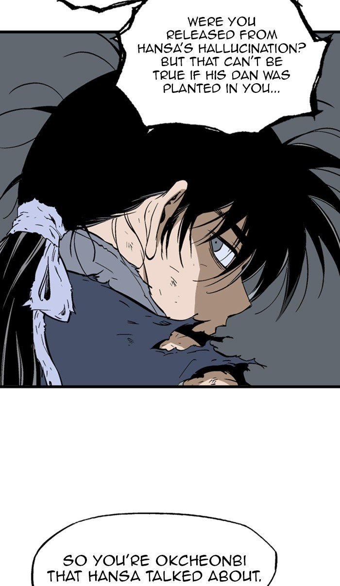 Read Gosu ENGLISH Manga Online