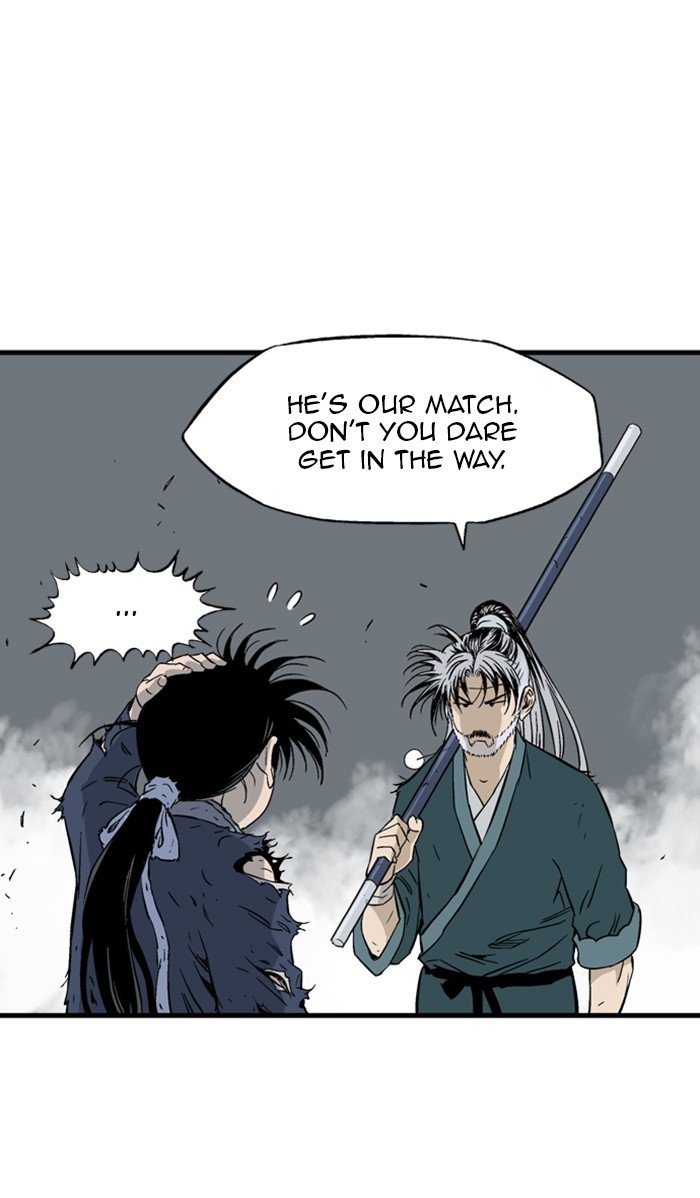 Read Gosu ENGLISH Manga Online