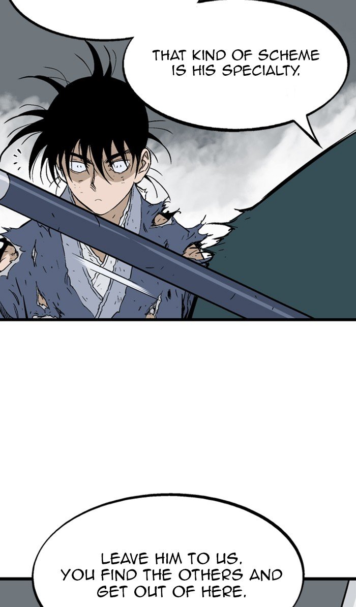 Read Gosu ENGLISH Manga Online