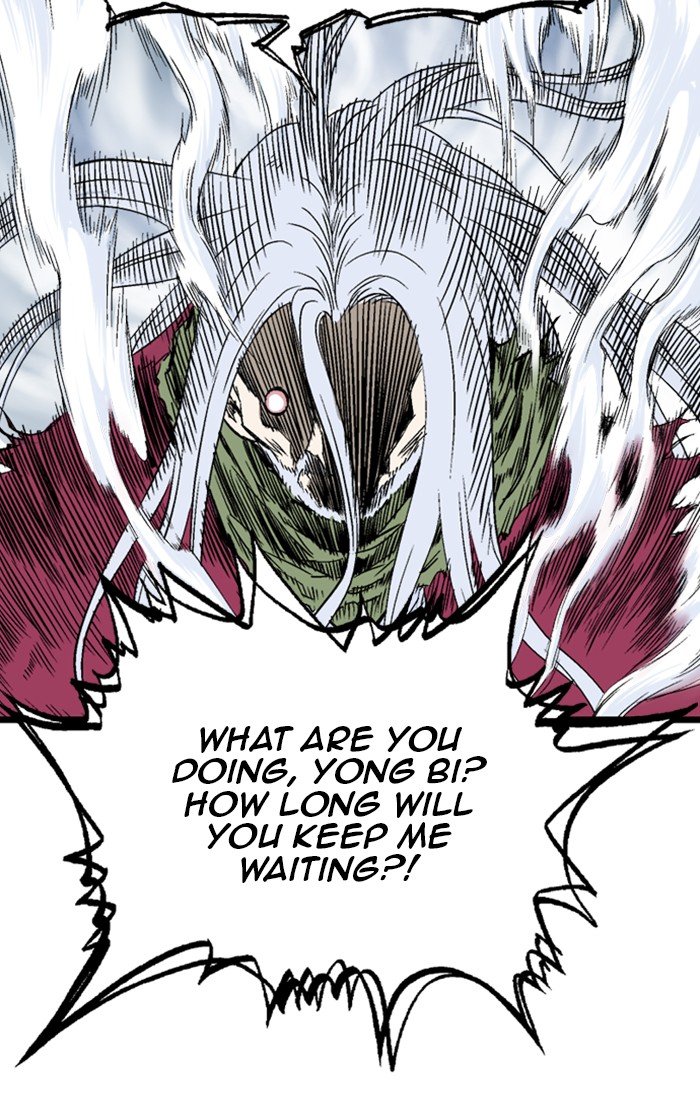 Read Gosu ENGLISH Manga Online