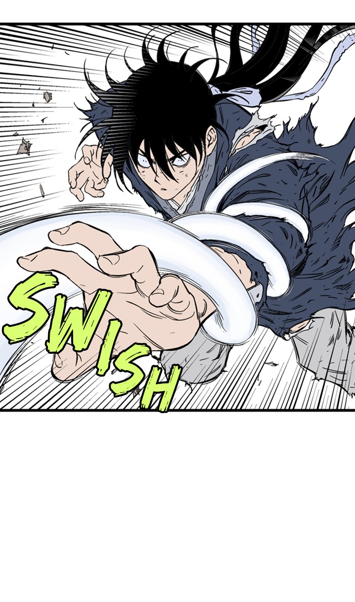 Read Gosu ENGLISH Manga Online