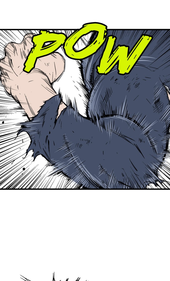 Read Gosu ENGLISH Manga Online