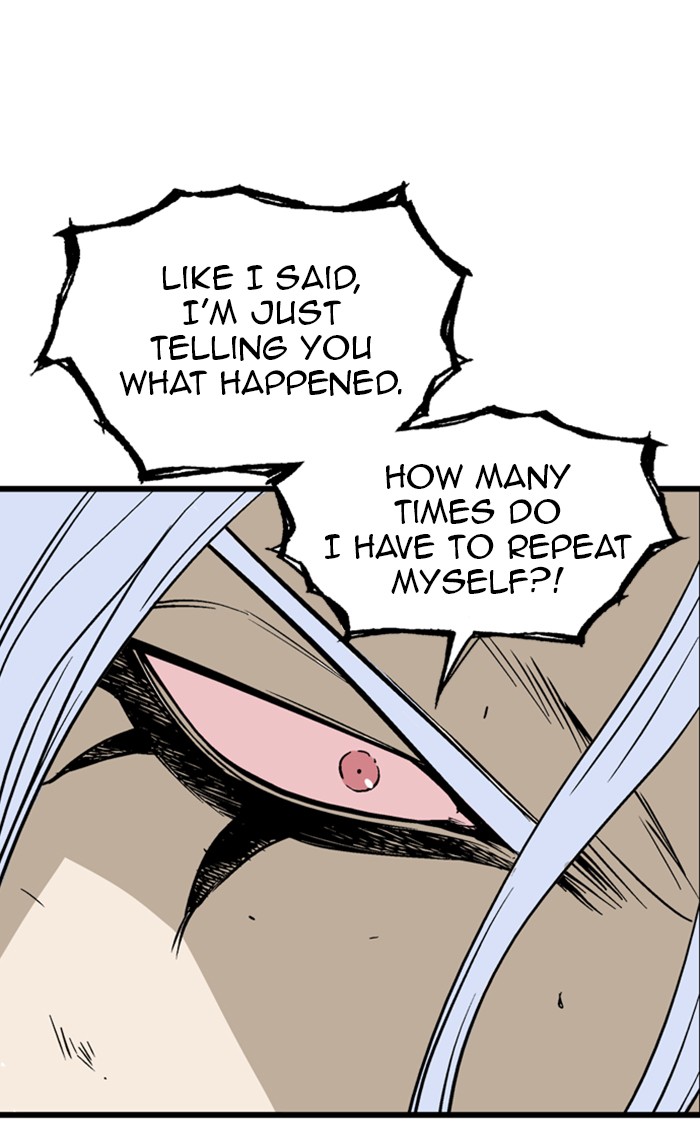 Read Gosu ENGLISH Manga Online