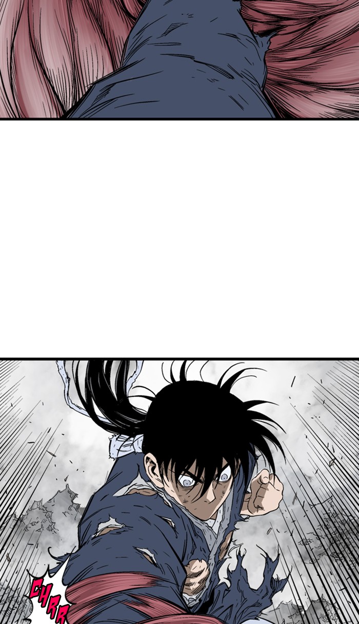 Read Gosu ENGLISH Manga Online