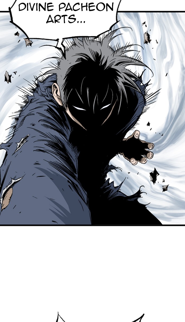 Read Gosu ENGLISH Manga Online