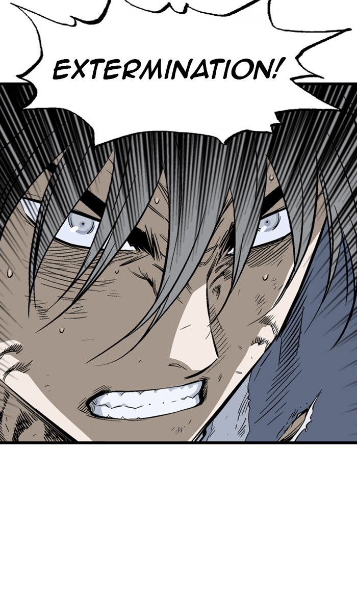 Read Gosu ENGLISH Manga Online