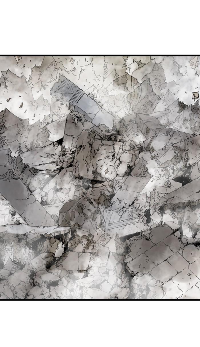 Read Gosu ENGLISH Manga Online