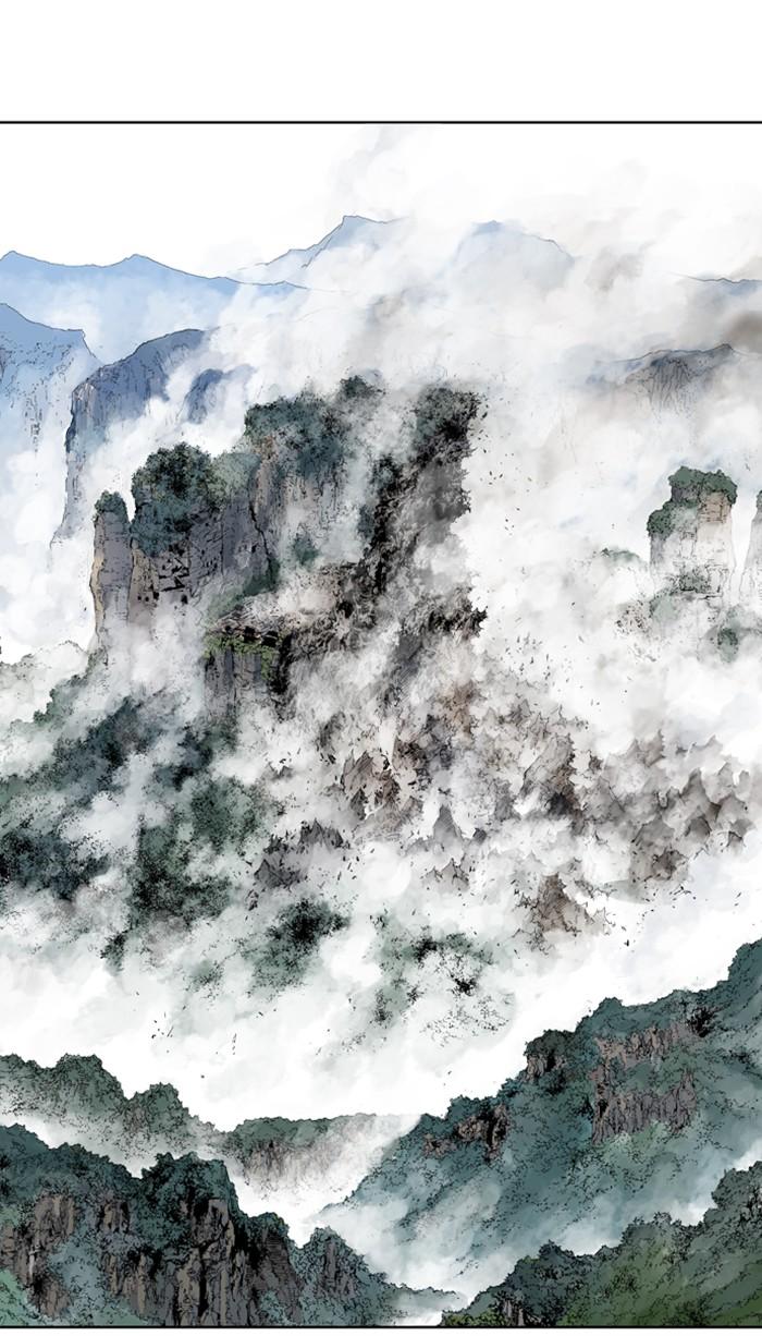 Read Gosu ENGLISH Manga Online