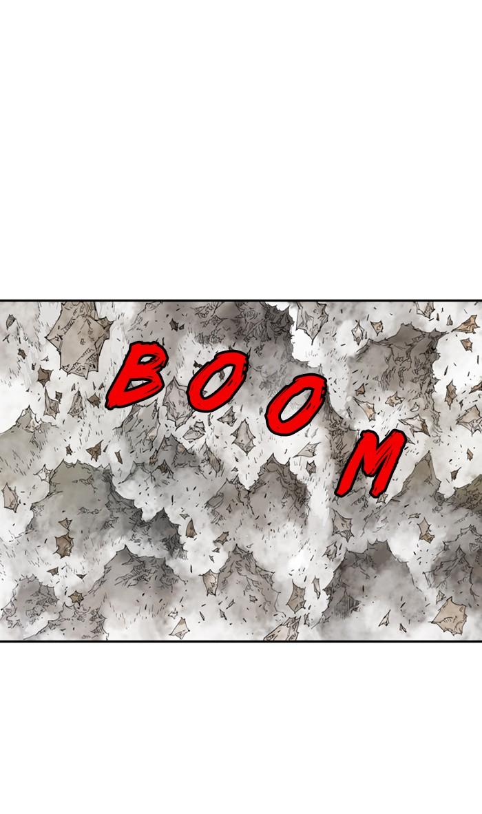 Read Gosu ENGLISH Manga Online