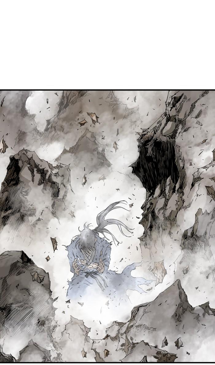 Read Gosu ENGLISH Manga Online