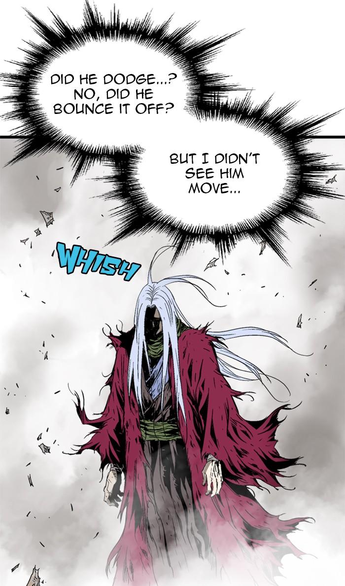 Read Gosu ENGLISH Manga Online