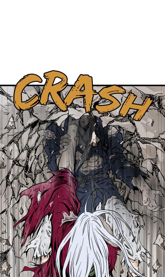 Read Gosu ENGLISH Manga Online