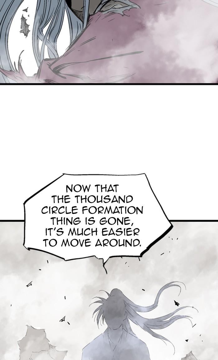 Read Gosu ENGLISH Manga Online