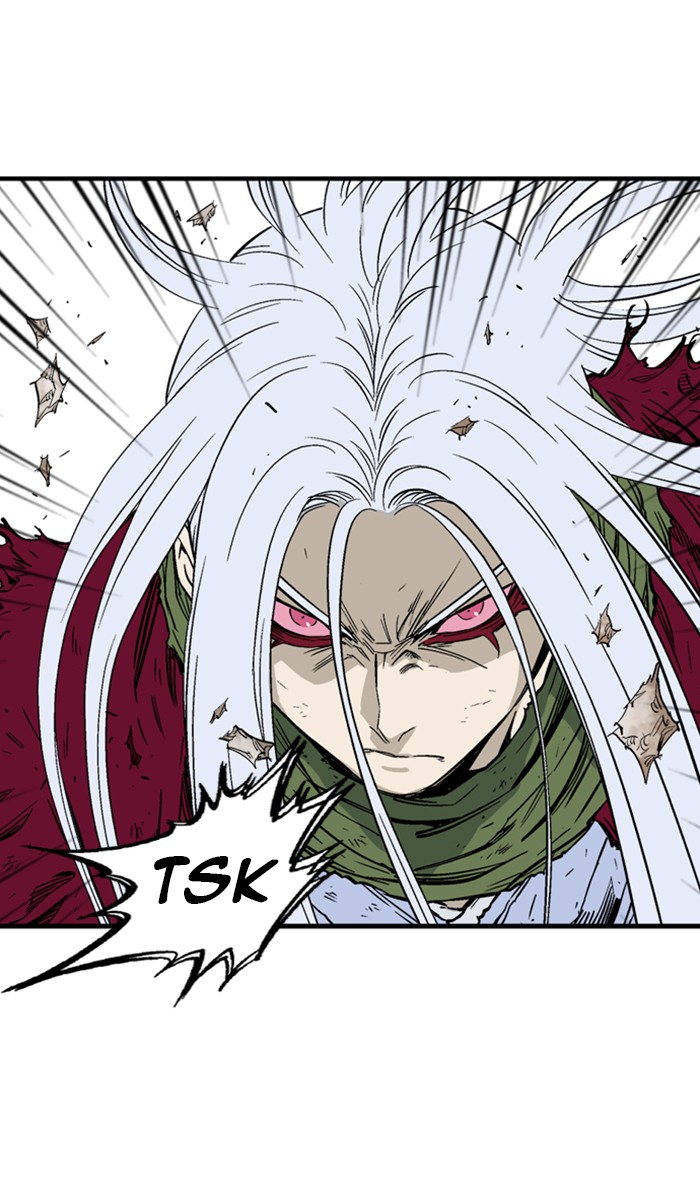 Read Gosu ENGLISH Manga Online