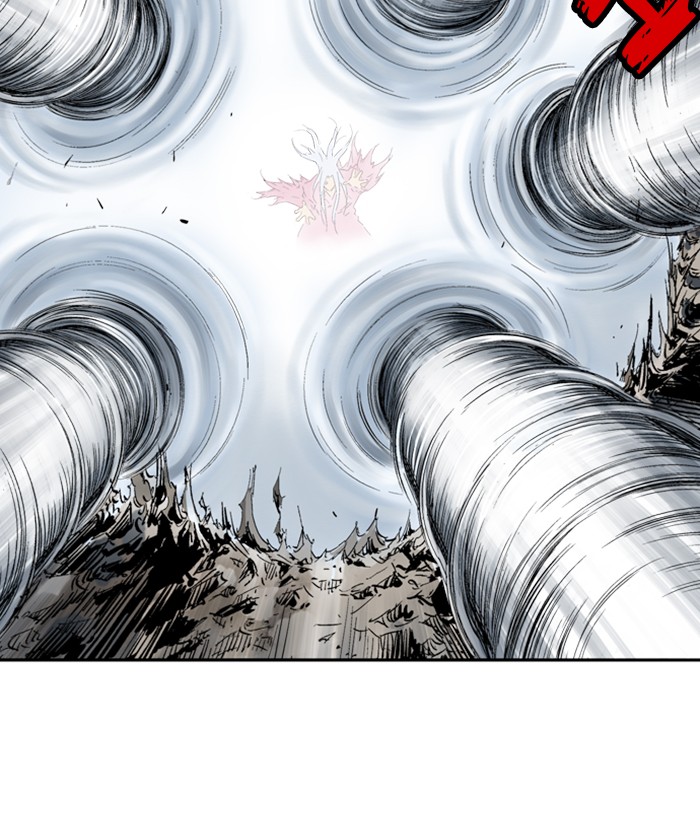 Read Gosu ENGLISH Manga Online