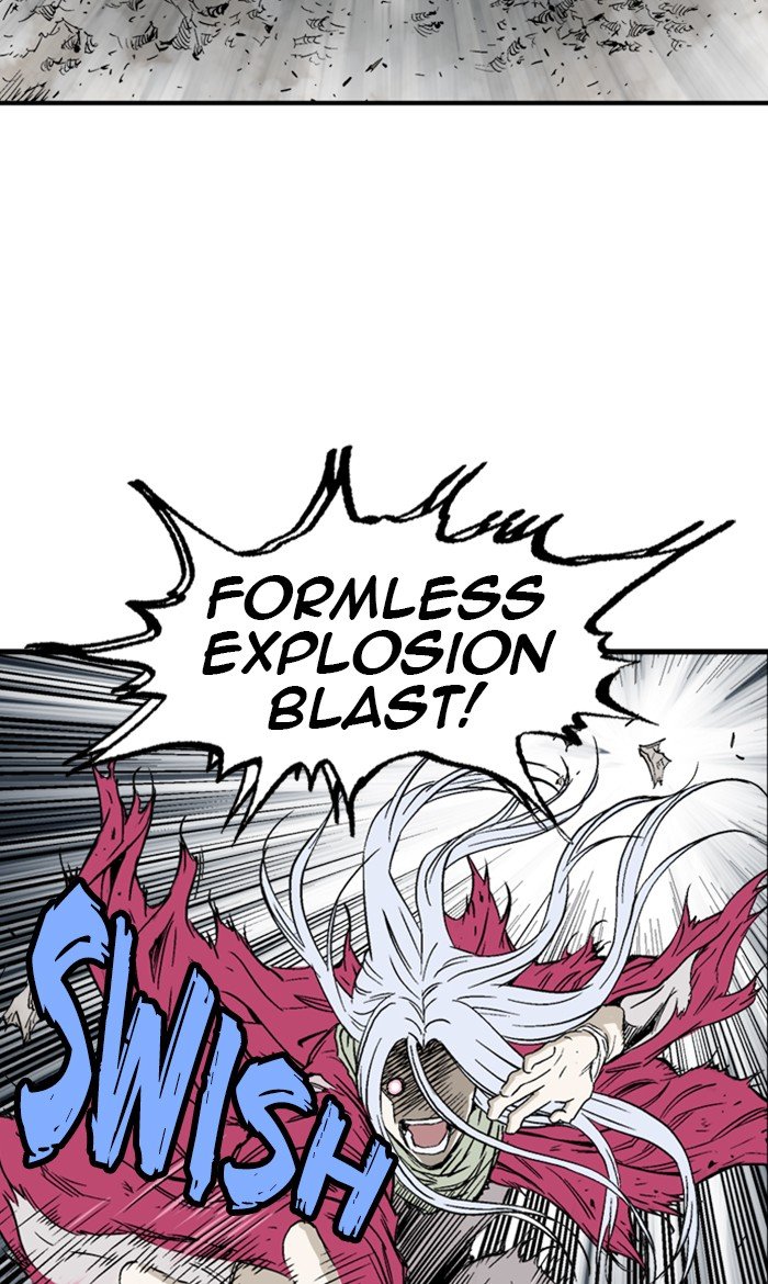 Read Gosu ENGLISH Manga Online