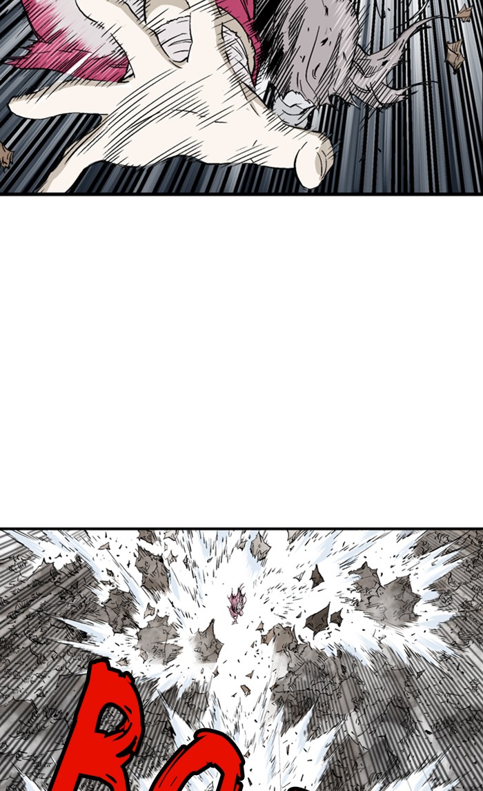 Read Gosu ENGLISH Manga Online