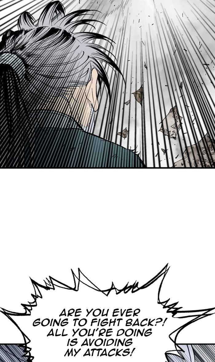 Read Gosu ENGLISH Manga Online