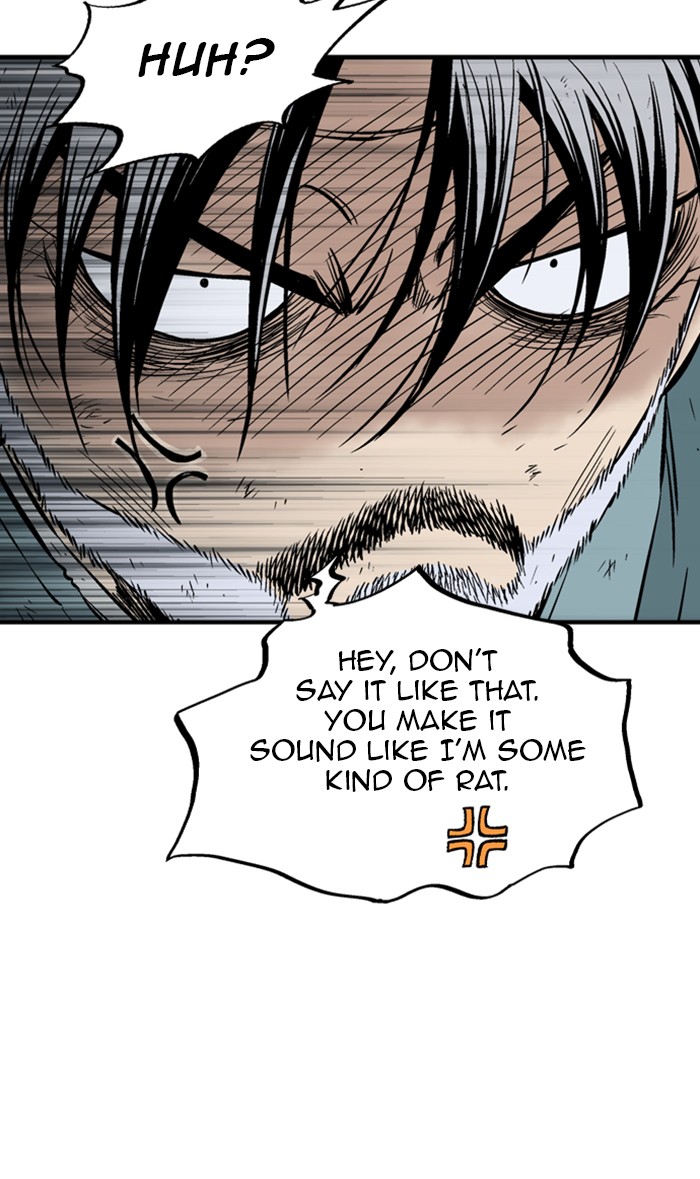 Read Gosu ENGLISH Manga Online